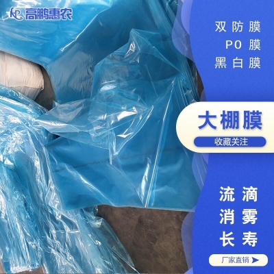 赤峰流動貼膜店地址電話號碼-第1張圖片