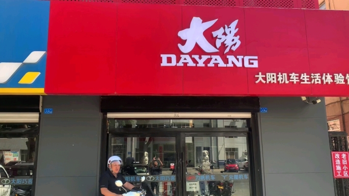 赤峰同城日?qǐng)?bào)電話號(hào)碼查詢-第1張圖片