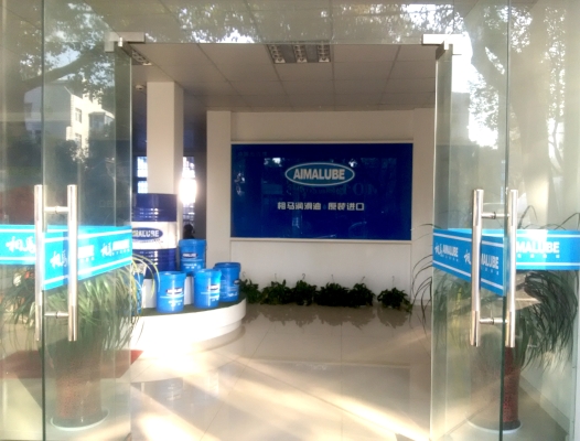 赤峰運(yùn)澤草業(yè)招聘信息電話號(hào)碼-第1張圖片