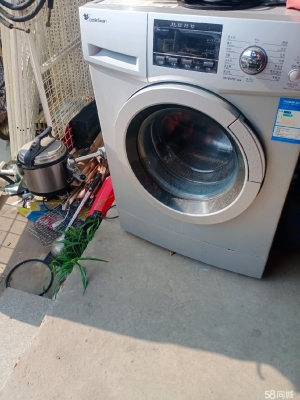 赤峰飯店冰箱用具電話多少號-第1張圖片