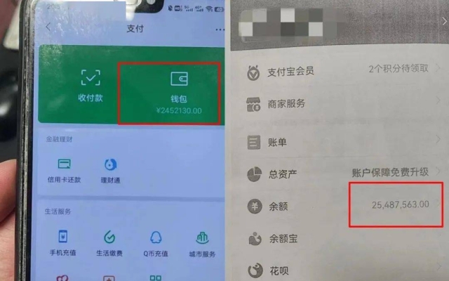赤峰私人借貸電話號碼查詢是多少-第1張圖片