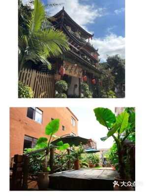 赤峰斑馬民宿電話號(hào)碼多少-第1張圖片