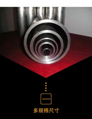 赤峰冷軋精密鋼管廠電話(huà)號(hào)碼-第1張圖片