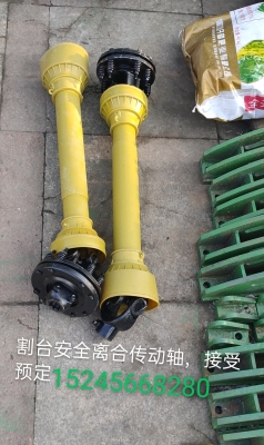 赤峰順通農(nóng)機配件電話號碼-第1張圖片