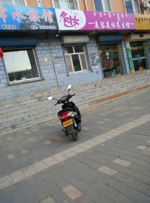 赤峰市養(yǎng)生調(diào)理中心電話號碼-第1張圖片