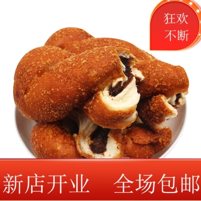 赤峰夾心麻花店電話號碼多少-第1張圖片