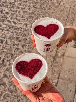 赤峰菲梵咖啡店電話號碼-第1張圖片