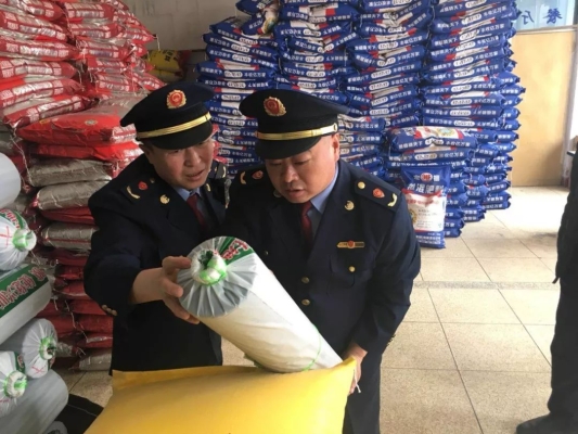 赤峰單品媽媽超市電話號碼-第1張圖片