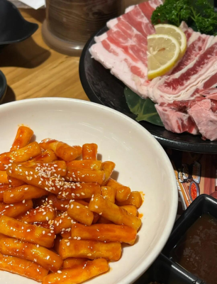 赤峰九田家烤肉地址-第1張圖片