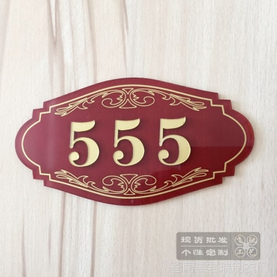 赤峰市草原烈馬酒店電話號碼-第1張圖片