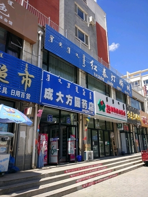 赤峰燈飾燈具制作廠電話號碼-第1張圖片