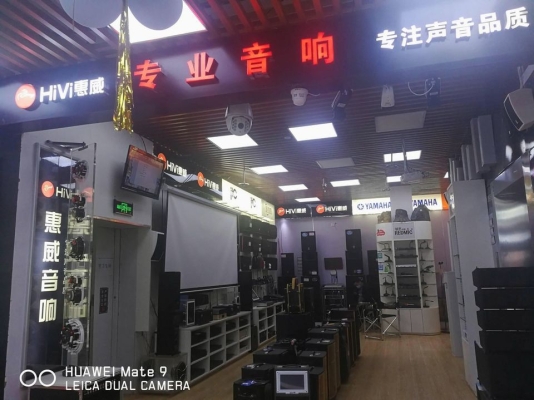 赤峰調(diào)料專賣店地址電話號(hào)碼-第1張圖片