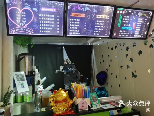 赤峰市奶茶店兼職電話號碼-第1張圖片