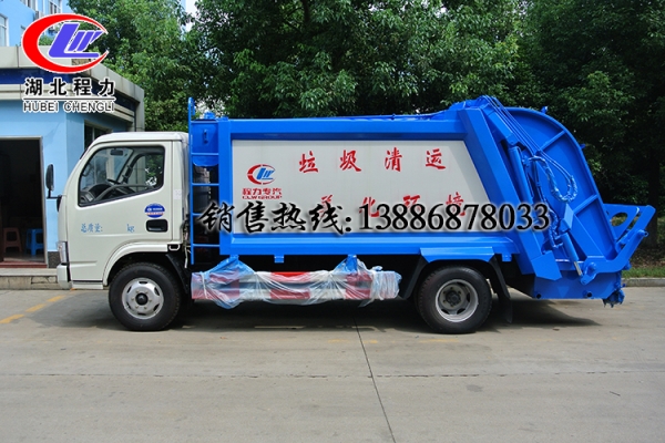 赤峰垃圾車銷售處電話號(hào)碼-第1張圖片