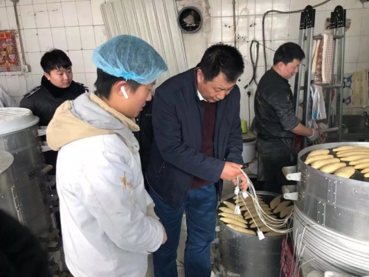 赤峰市藥廠饅頭店電話號碼-第1張圖片