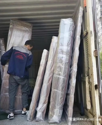 東平到赤峰的物流電話號(hào)碼-第1張圖片