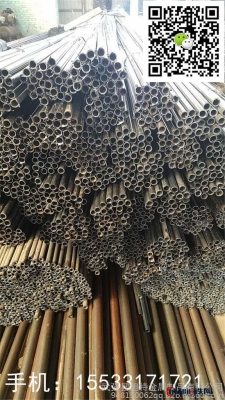 赤峰退火管加工廠電話號碼-第1張圖片