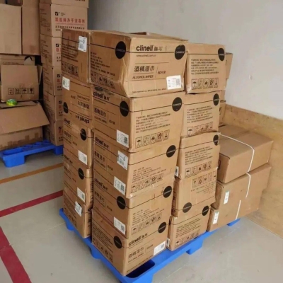 赤峰贏瀛托管電話號(hào)碼查詢(xún)-第1張圖片