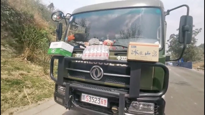 赤峰消防員送水電話號碼-第1張圖片