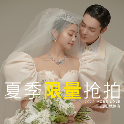 赤峰莉莉婚紗館電話號碼查詢-第1張圖片