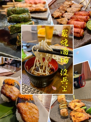 赤峰折扣面粉店電話號碼查詢-第1張圖片