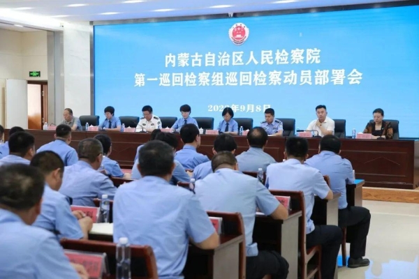 赤峰監(jiān)獄打疫苗電話號碼是多少-第1張圖片