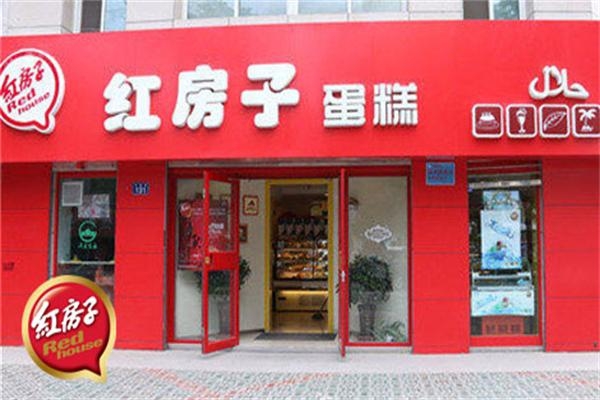 赤峰老味道炸雞架店電話號(hào)碼-第1張圖片