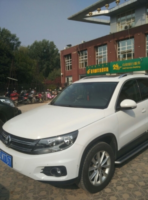 赤峰市區(qū)廣告報(bào)紙店電話號(hào)碼-第1張圖片