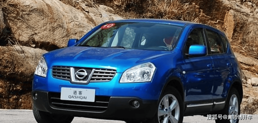 赤峰奇瑞小卡專賣店電話號(hào)碼-第1張圖片