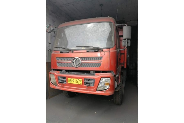 雄縣到赤峰貨車電話多少號-第1張圖片