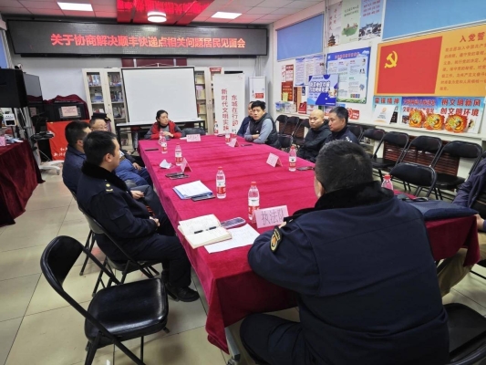 赤峰寧城天義順豐快遞網(wǎng)點(diǎn)-第1張圖片