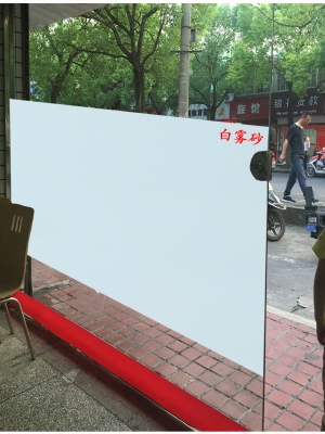 赤峰浴室貼膜電話號(hào)碼多少-第1張圖片