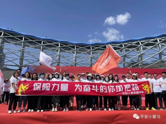 中合電力赤峰分公司電話(huà)號(hào)碼-第1張圖片