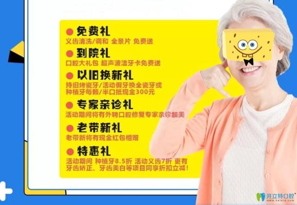 赤峰烤瓷美容院地址電話號碼-第1張圖片