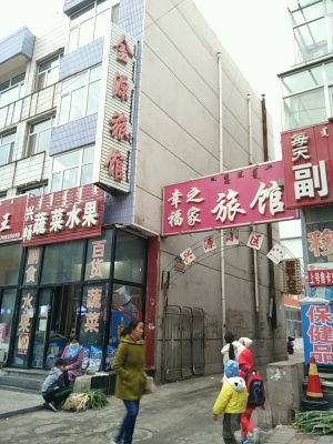 赤峰小區(qū)保潔電話多少啊-第1張圖片