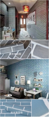 赤峰爬山虎銷售店電話號碼-第1張圖片