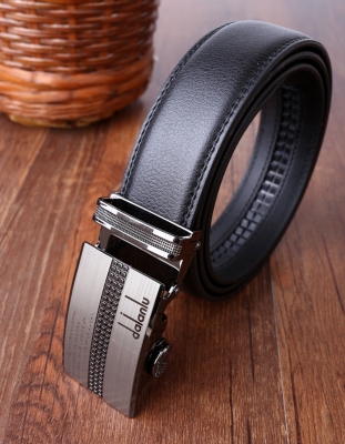 赤峰腰帶飾品店地址電話號(hào)碼-第1張圖片