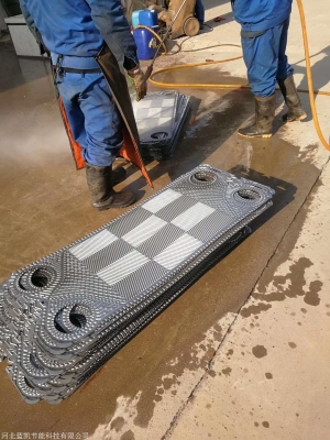 赤峰除垢劑廠家供貨電話號(hào)碼-第1張圖片