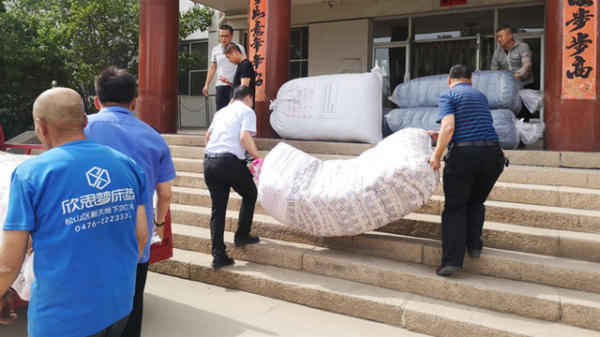 赤峰新聞6月8日電話報道-第1張圖片