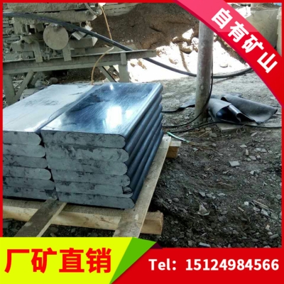 赤峰市石材加工店電話號(hào)碼-第1張圖片