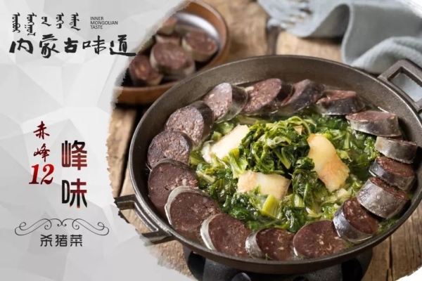 赤峰抓羊視頻曝光電話-第1張圖片