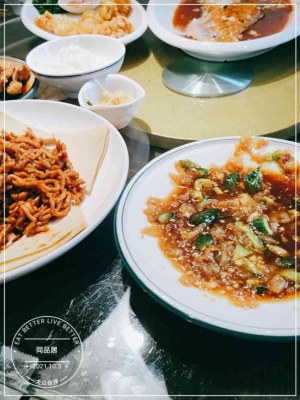 赤峰市公司聚餐飯店電話號(hào)碼-第1張圖片