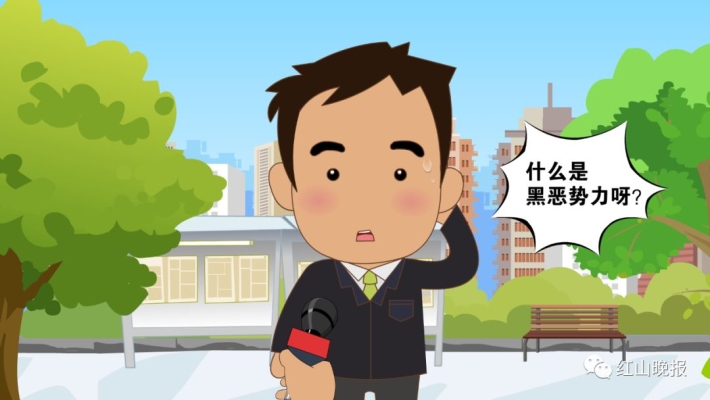 赤峰動(dòng)畫片設(shè)計(jì)招聘電話是多少-第1張圖片