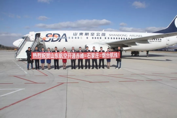 赤峰到石家莊的貨車電話號碼-第1張圖片