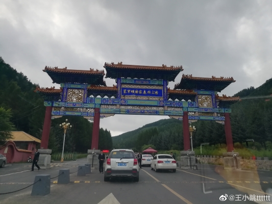 赤峰到興城大巴電話號(hào)碼是多少-第1張圖片