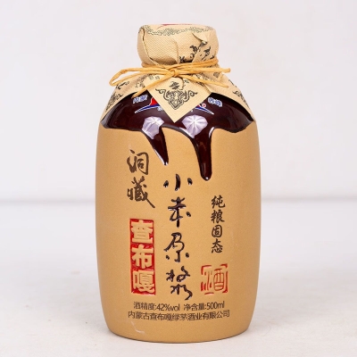 赤峰查號(hào)電話是多少-第1張圖片