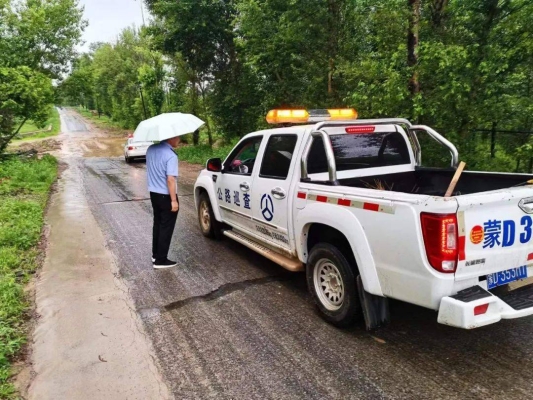 赤峰交通廣播熱線電話-第1張圖片