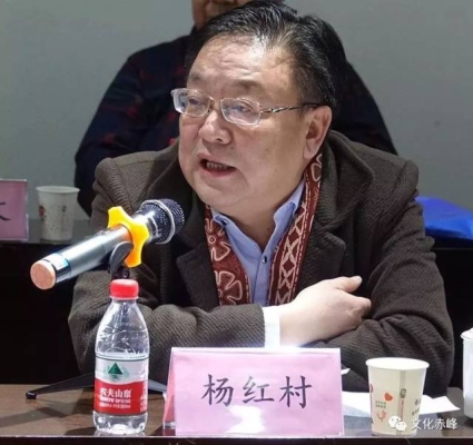 赤峰楊明文-第1張圖片