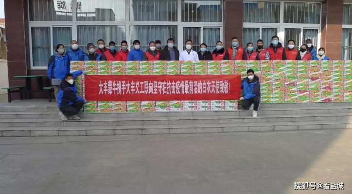 赤峰蒙牛各地經(jīng)銷商電話號(hào)碼-第1張圖片