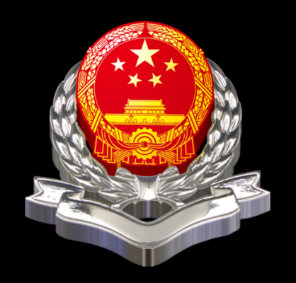 赤峰稅務(wù)局咨詢電話是多少-第1張圖片